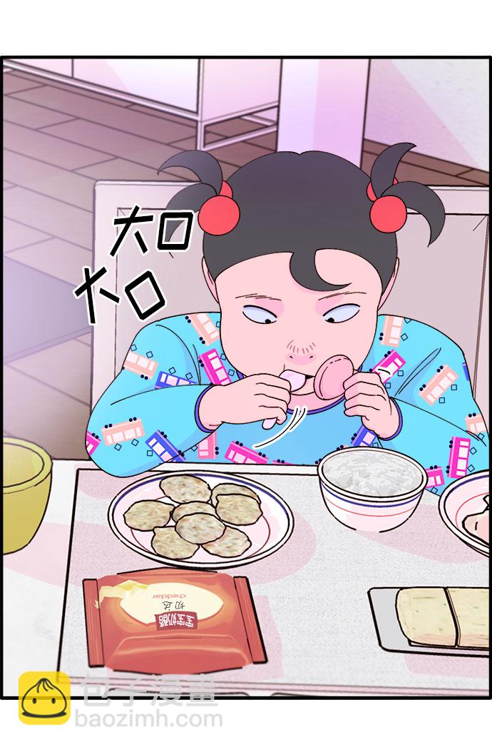 [第36话] 一切回到原位41