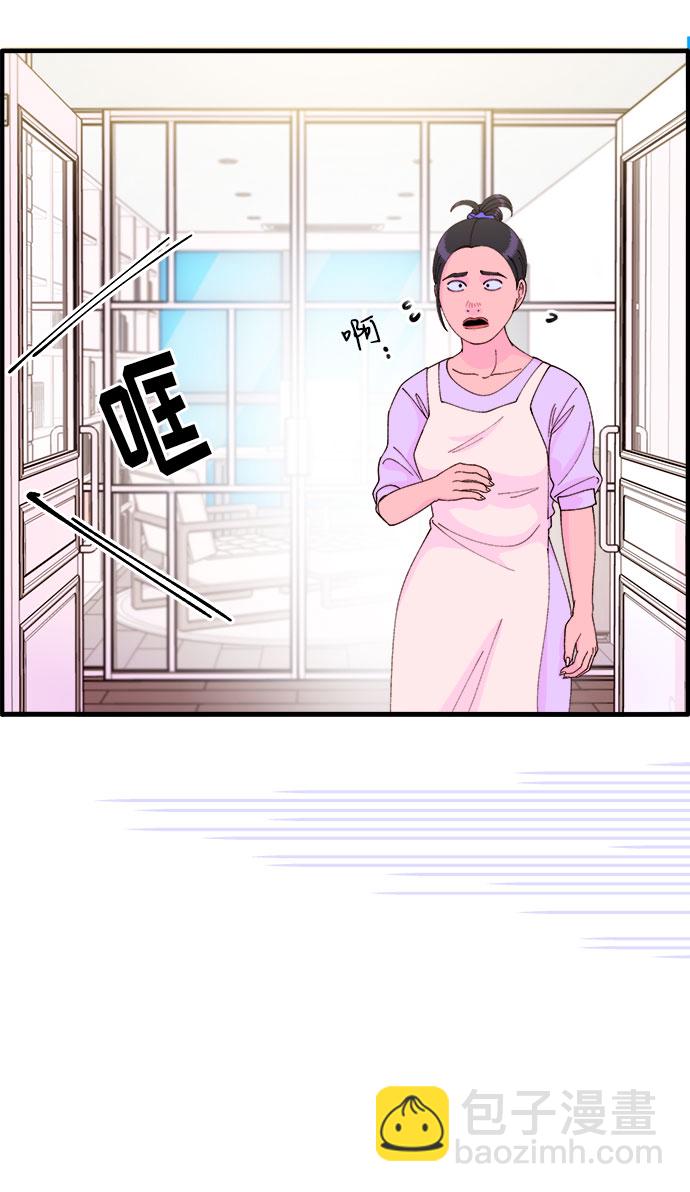 [第36话] 一切回到原位47