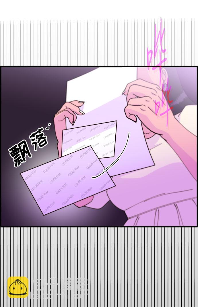[第37话] 突如其来的造访66
