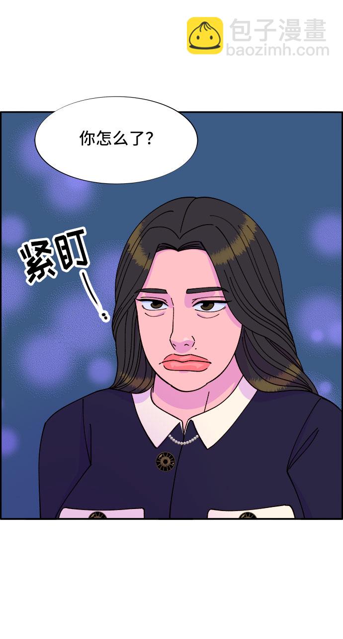 [第38话] 符咒的力量21