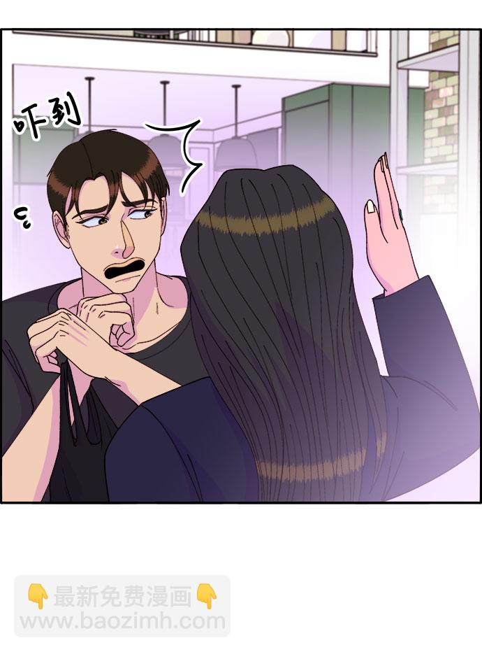[第38话] 符咒的力量25