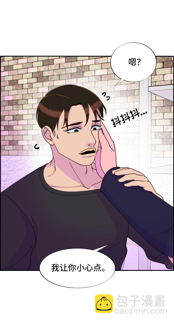 [第38话] 符咒的力量34