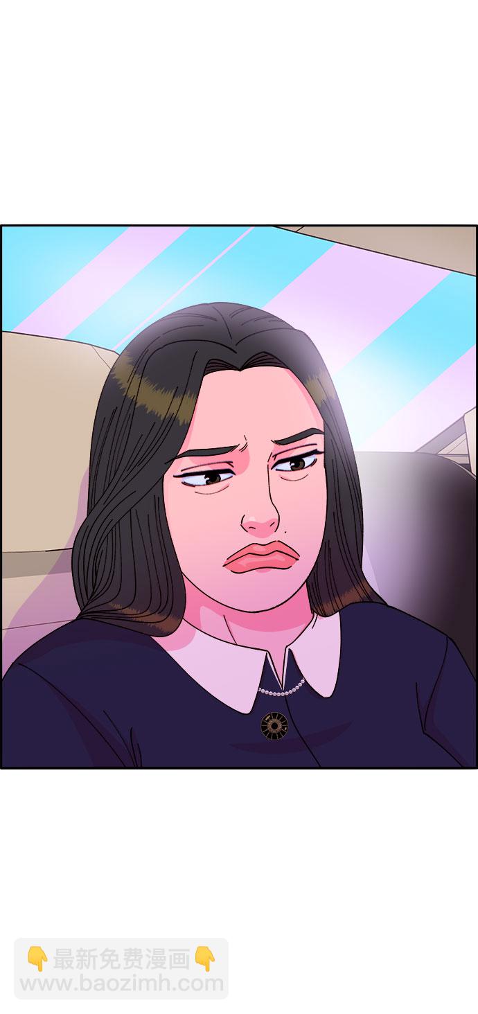 [第38话] 符咒的力量38