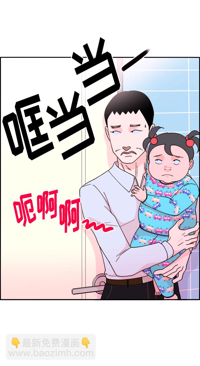 [第39话] 混战21