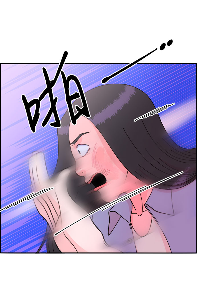 [第39话] 混战24
