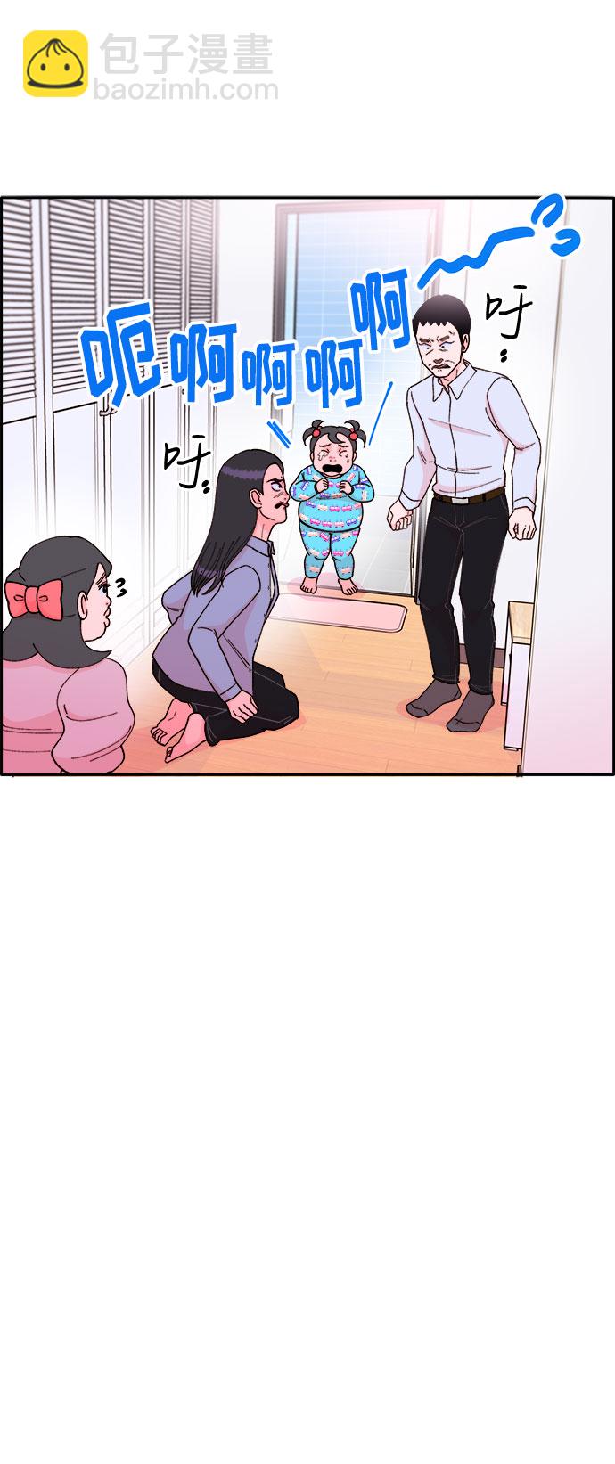 [第39话] 混战27