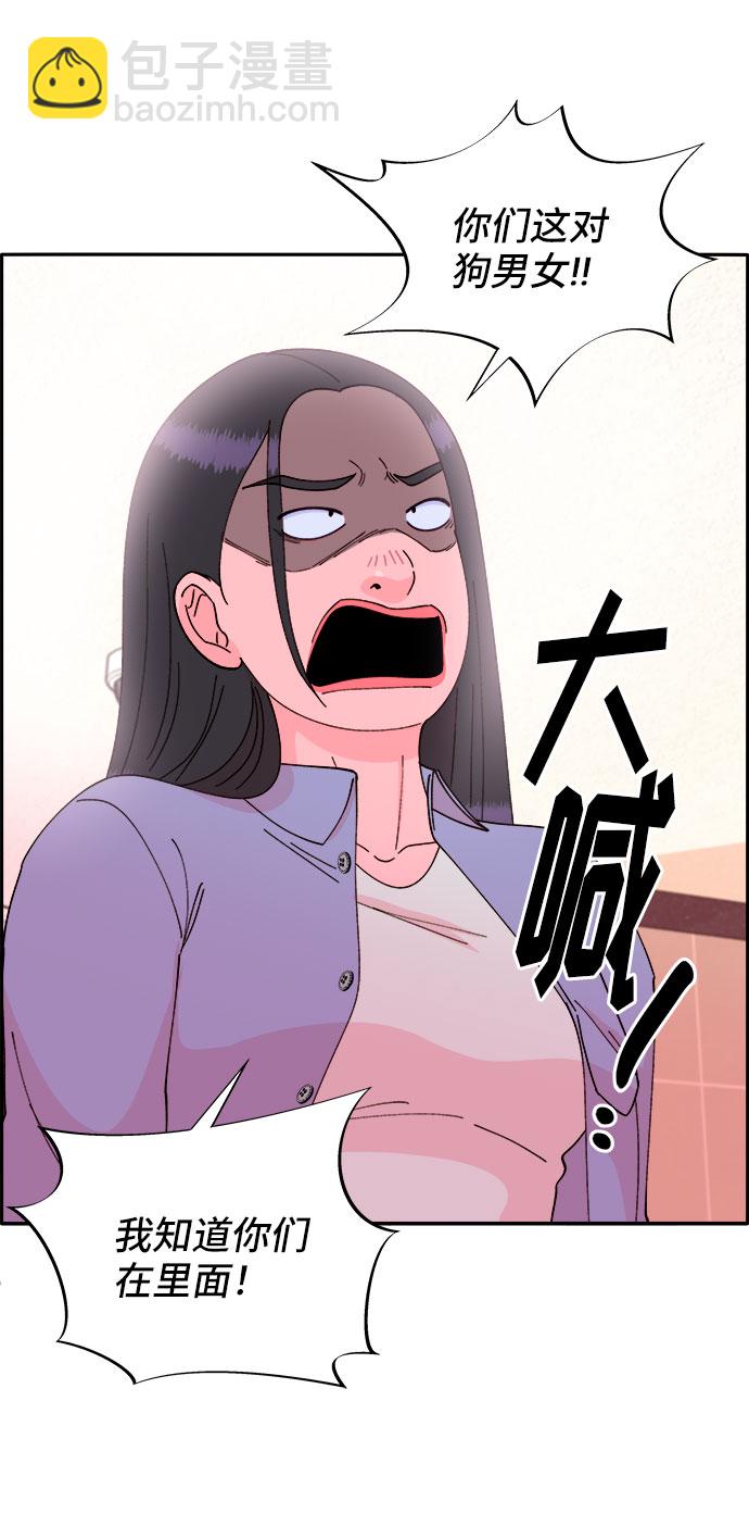 [第39话] 混战3