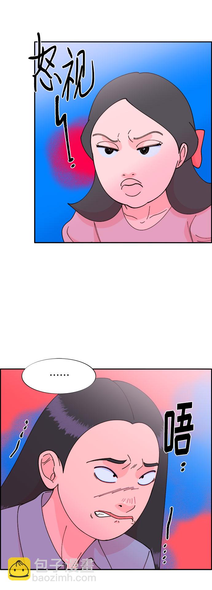 [第39话] 混战39