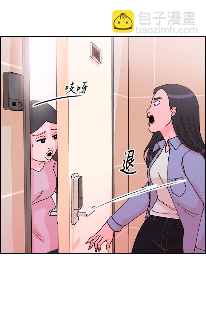 [第39话] 混战7
