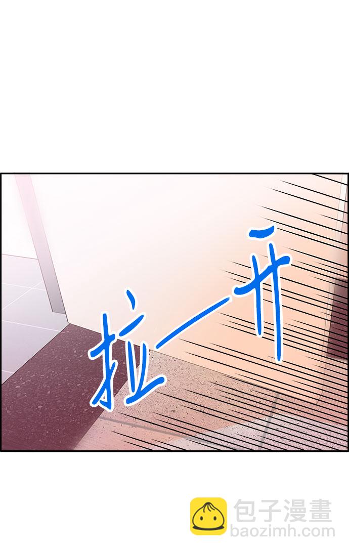 [第39话] 混战9