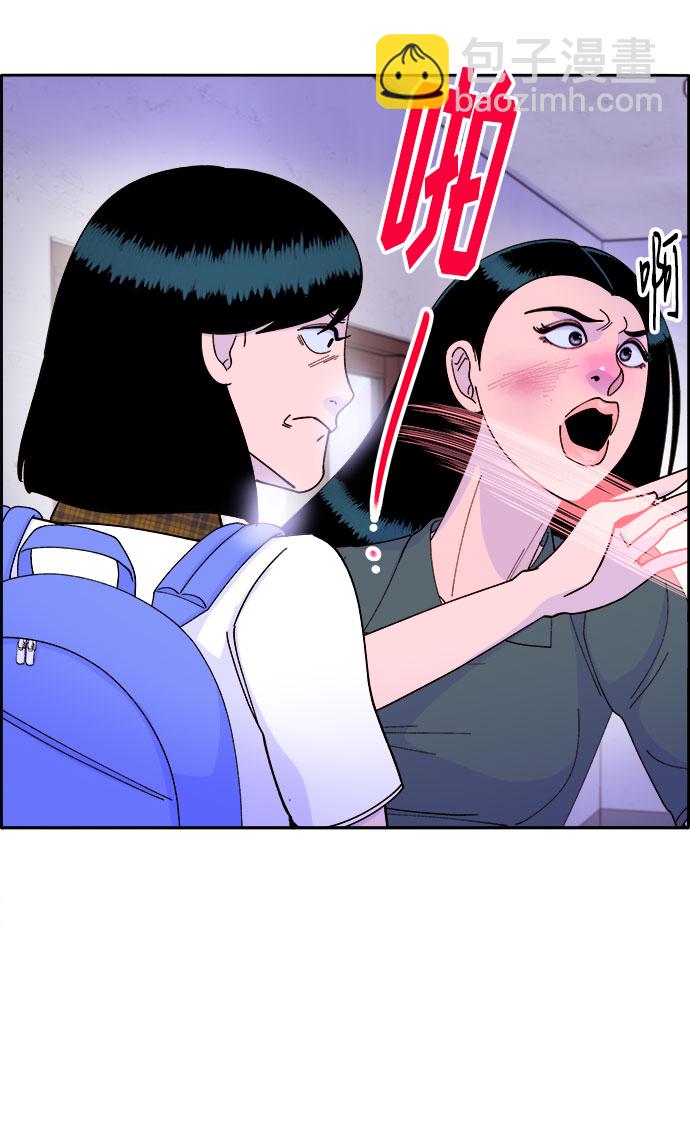 [第40话] 妈妈和女儿26