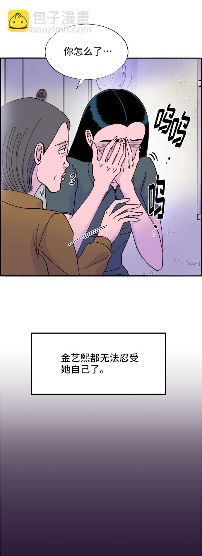 [第40话] 妈妈和女儿37