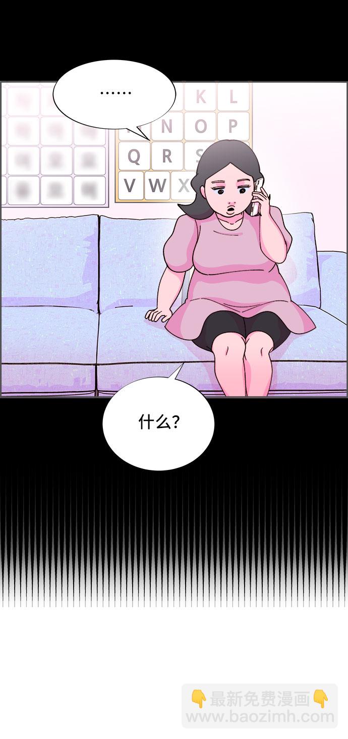 [第40话] 妈妈和女儿4