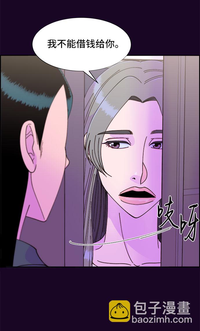 [第40话] 妈妈和女儿40