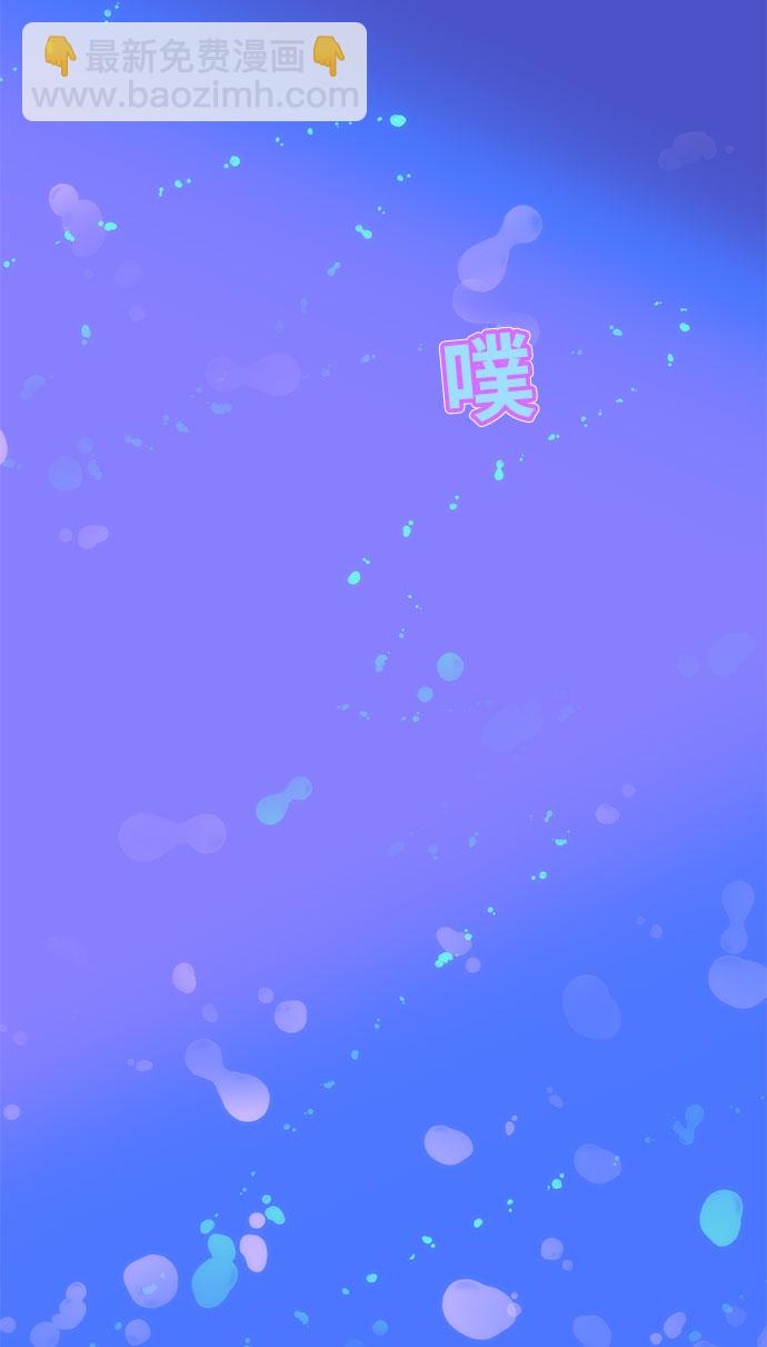 [第40话] 妈妈和女儿44