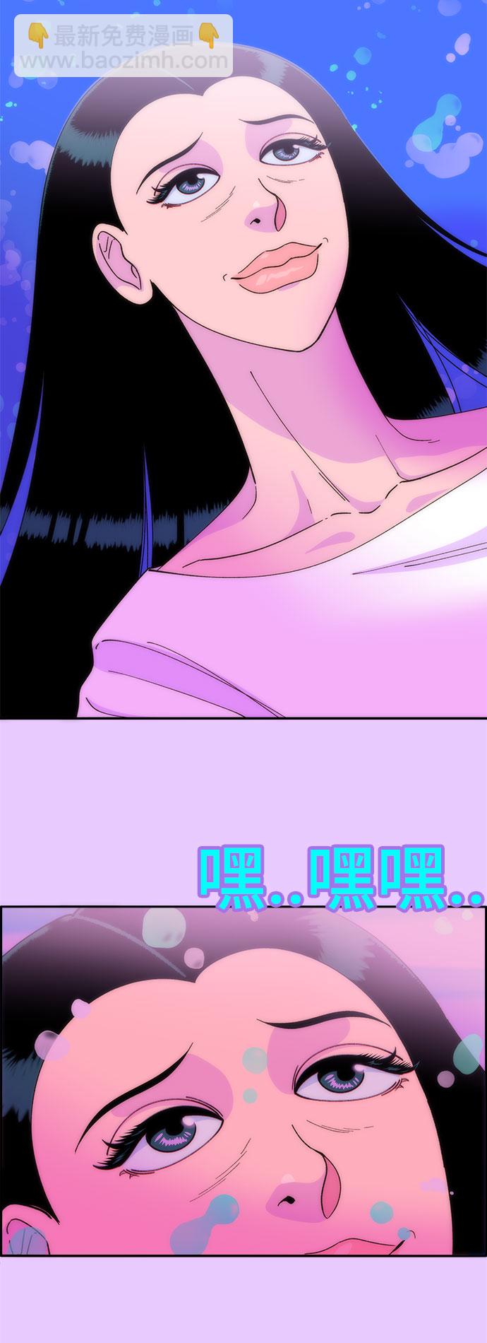 [第40话] 妈妈和女儿45