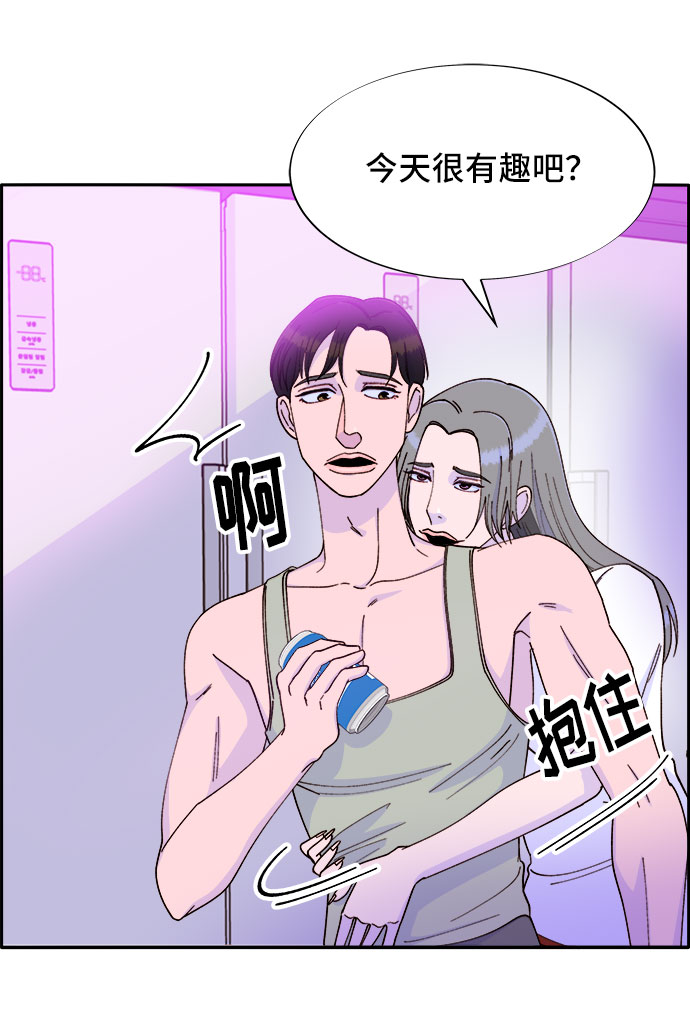 [第40话] 妈妈和女儿65