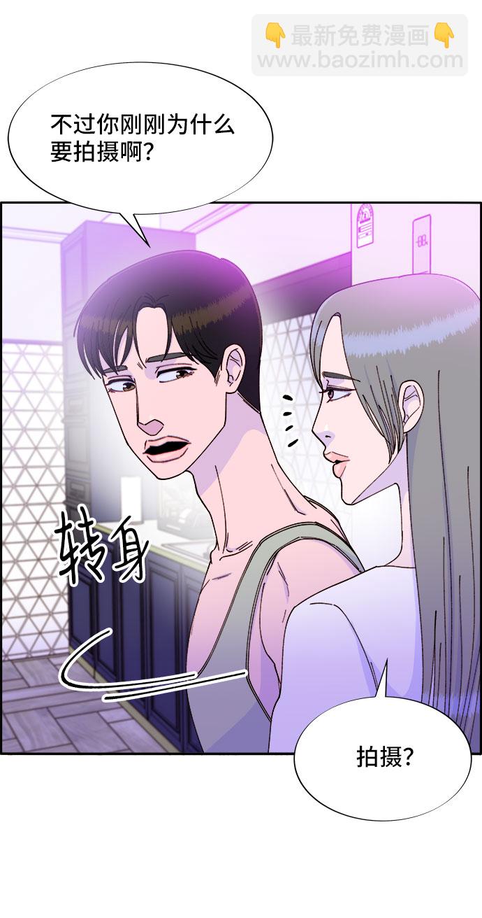 [第40话] 妈妈和女儿66