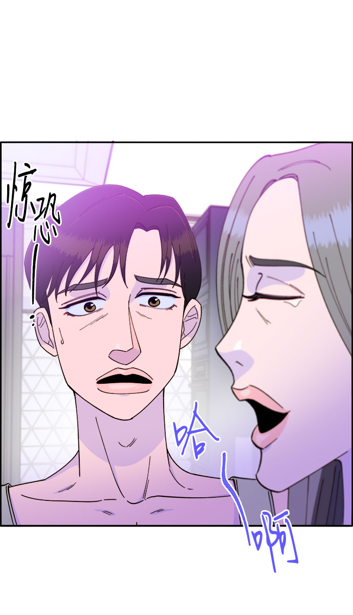[第40话] 妈妈和女儿69