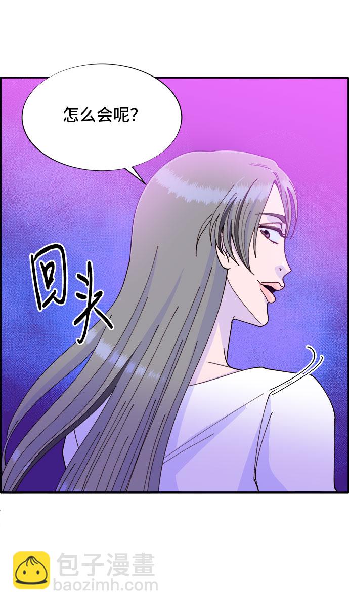 [第40话] 妈妈和女儿72