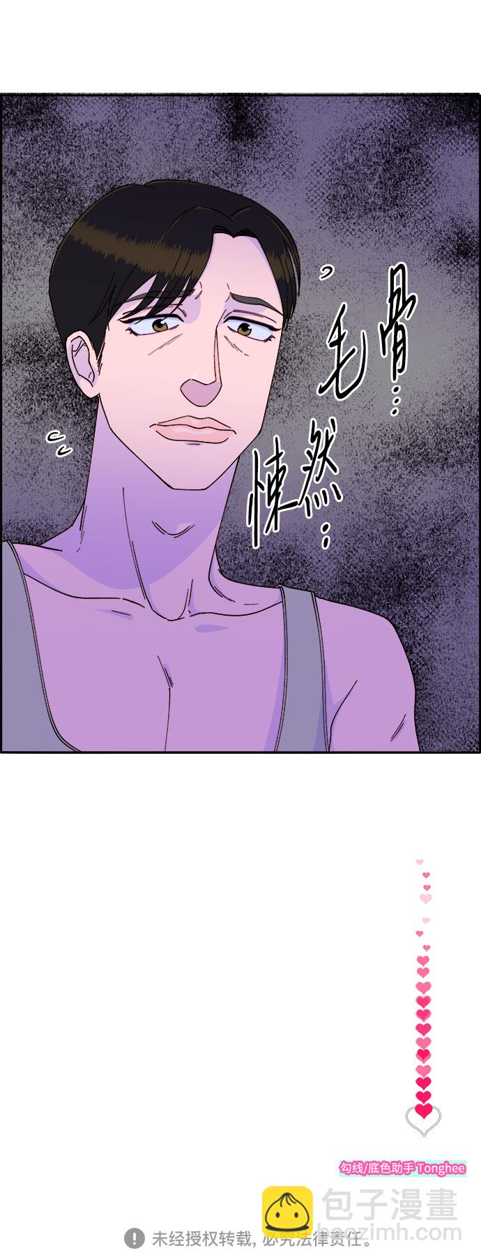 [第40话] 妈妈和女儿73