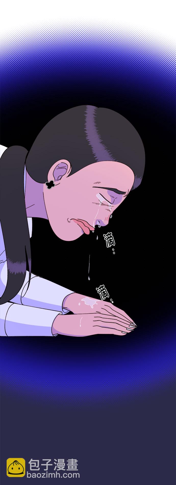 [第41话] 愤怒的布兰妮50