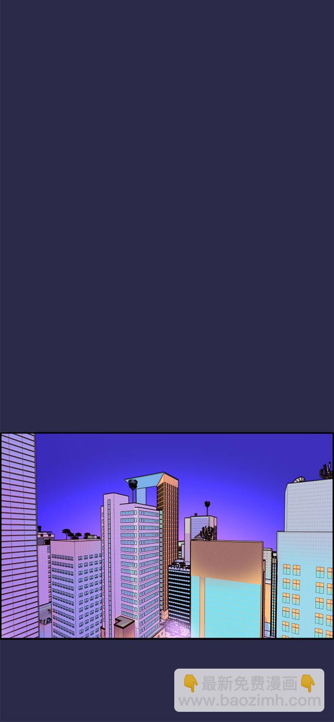 [第41话] 愤怒的布兰妮51