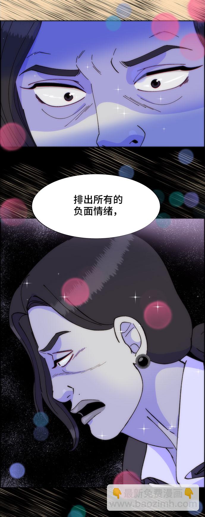 [第42话] 短视频导师16