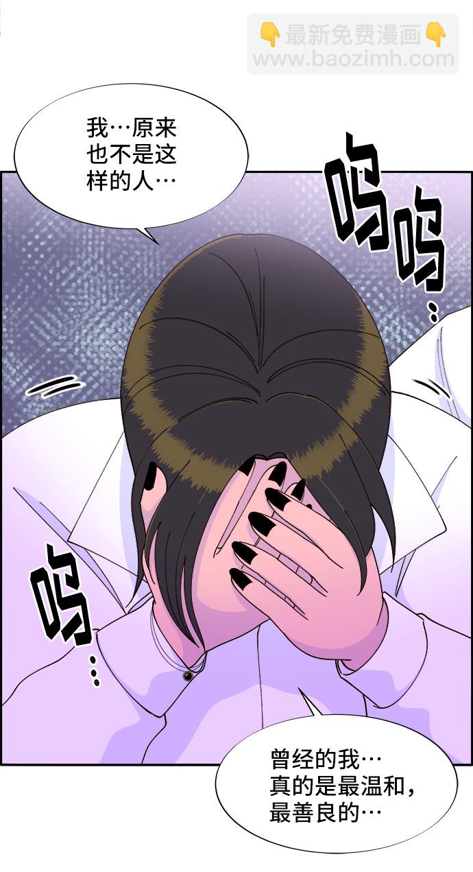 [第42话] 短视频导师45