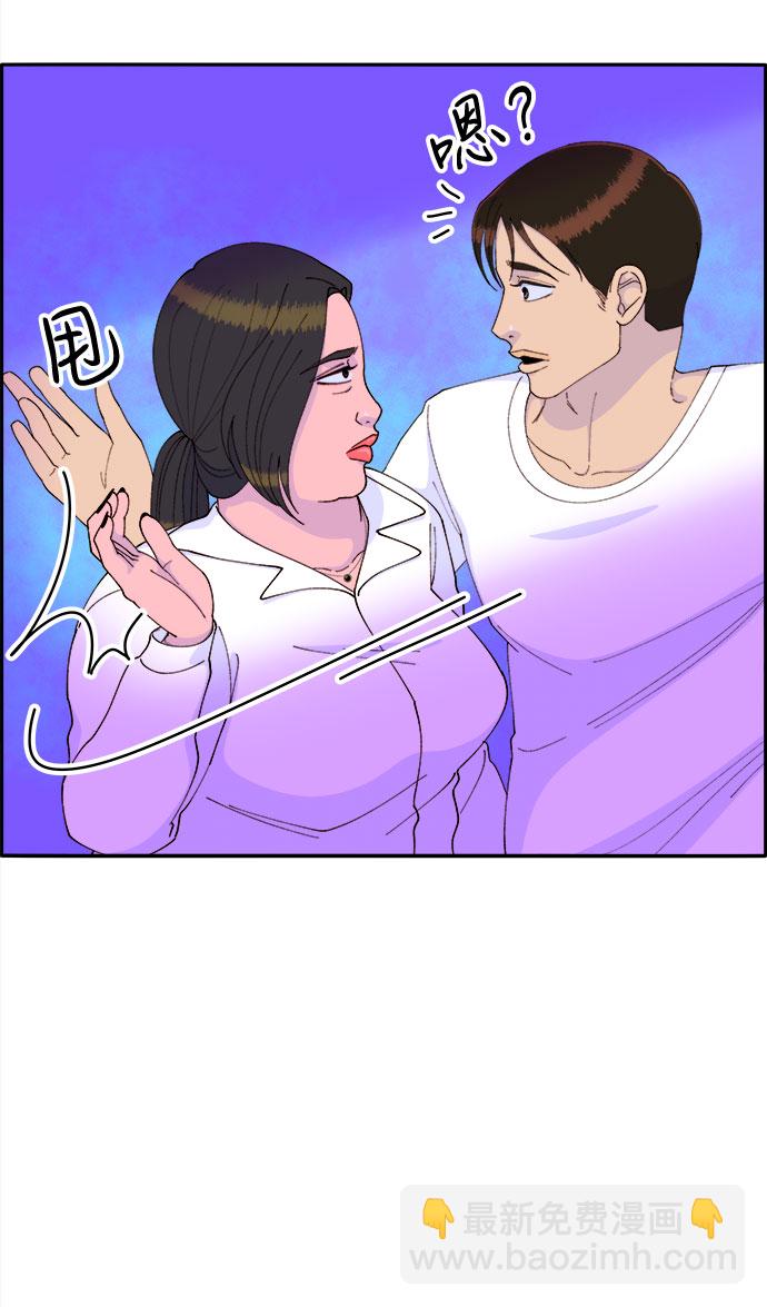 [第42话] 短视频导师64