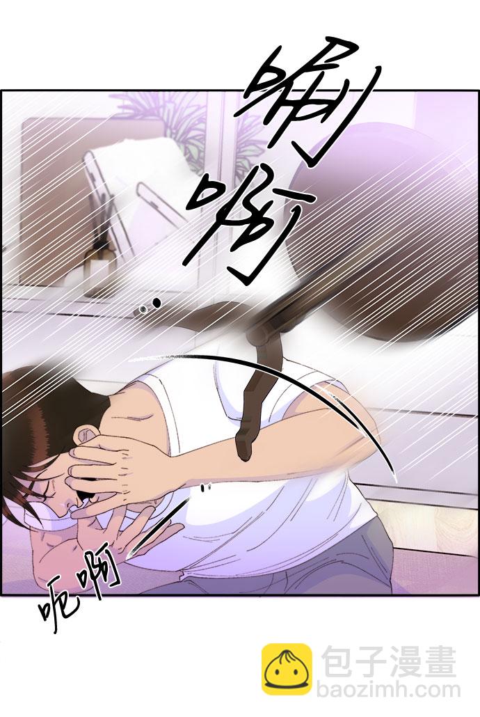 [第42话] 短视频导师75