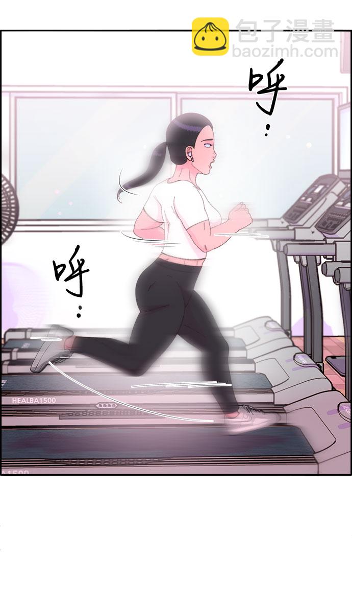 [第44话] 揭露之灾16