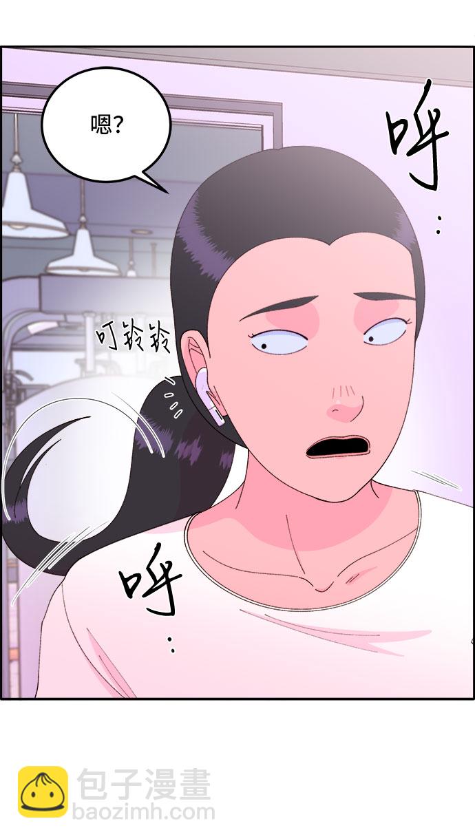 [第44话] 揭露之灾17