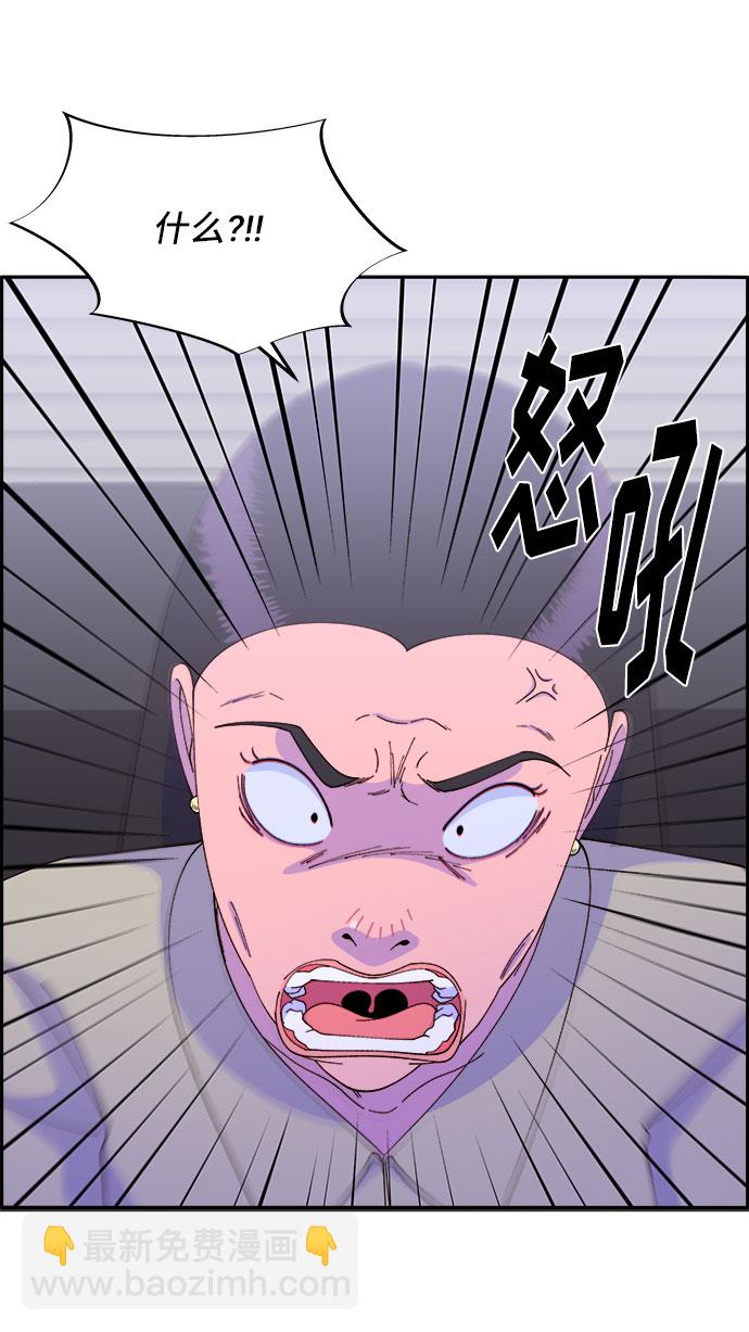[第45话] 闹剧的结局27