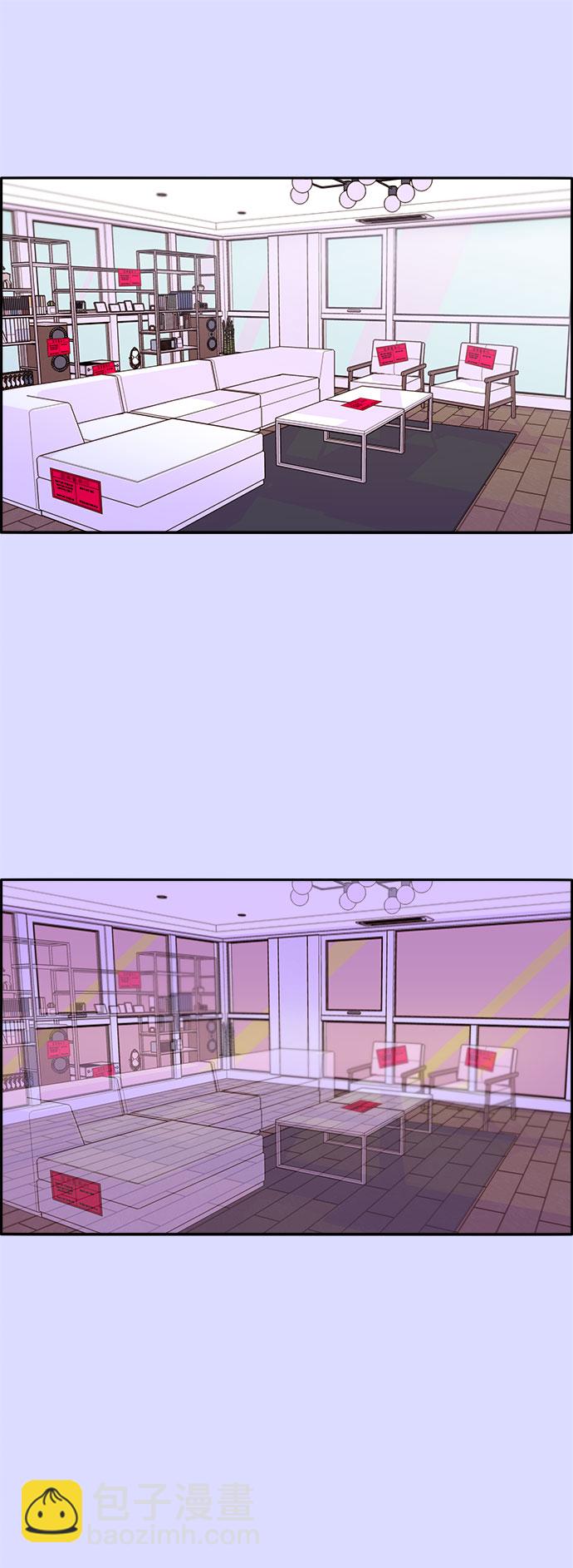 [第45话] 闹剧的结局40
