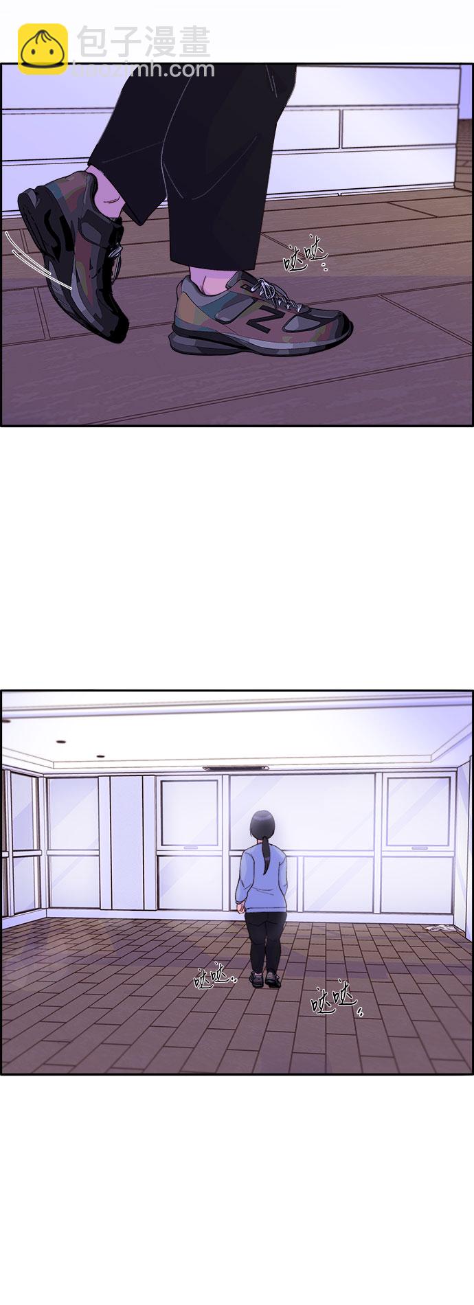 [第45话] 闹剧的结局42