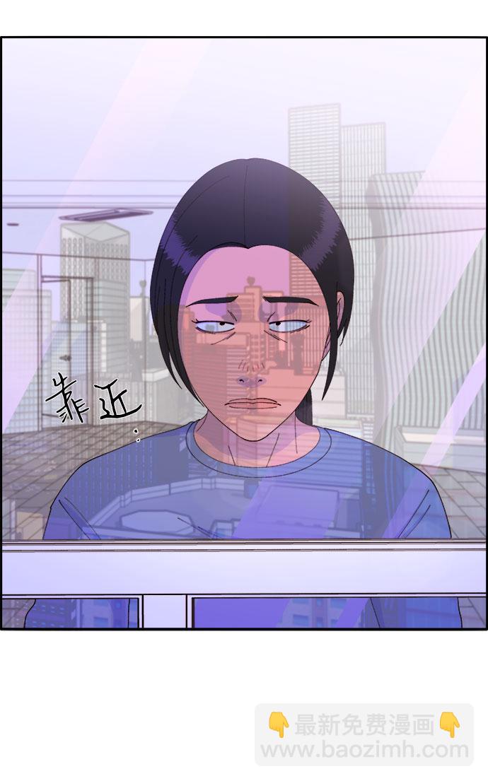 [第45话] 闹剧的结局43
