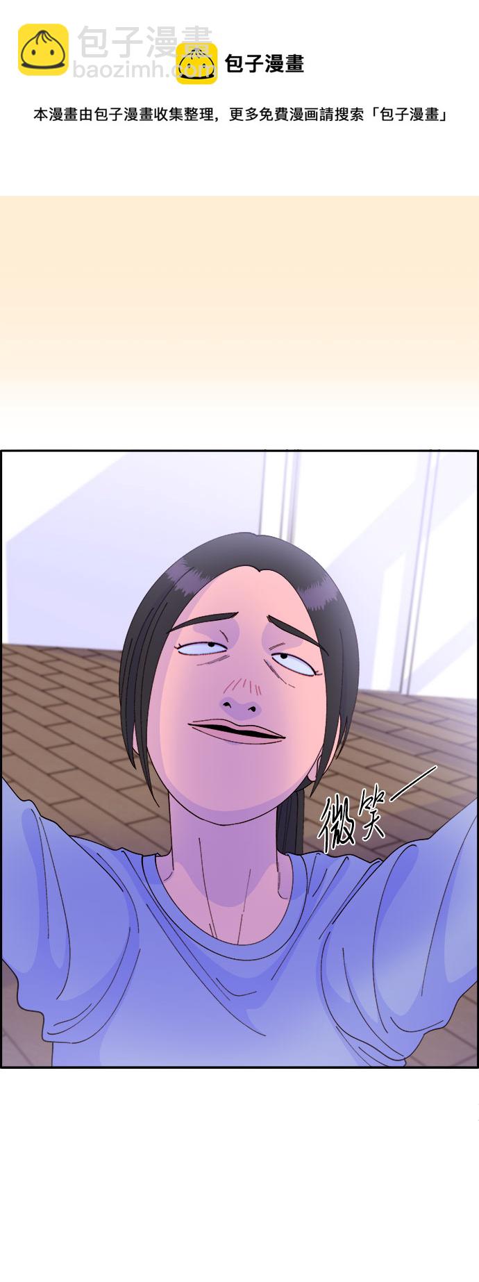 [第45话] 闹剧的结局53
