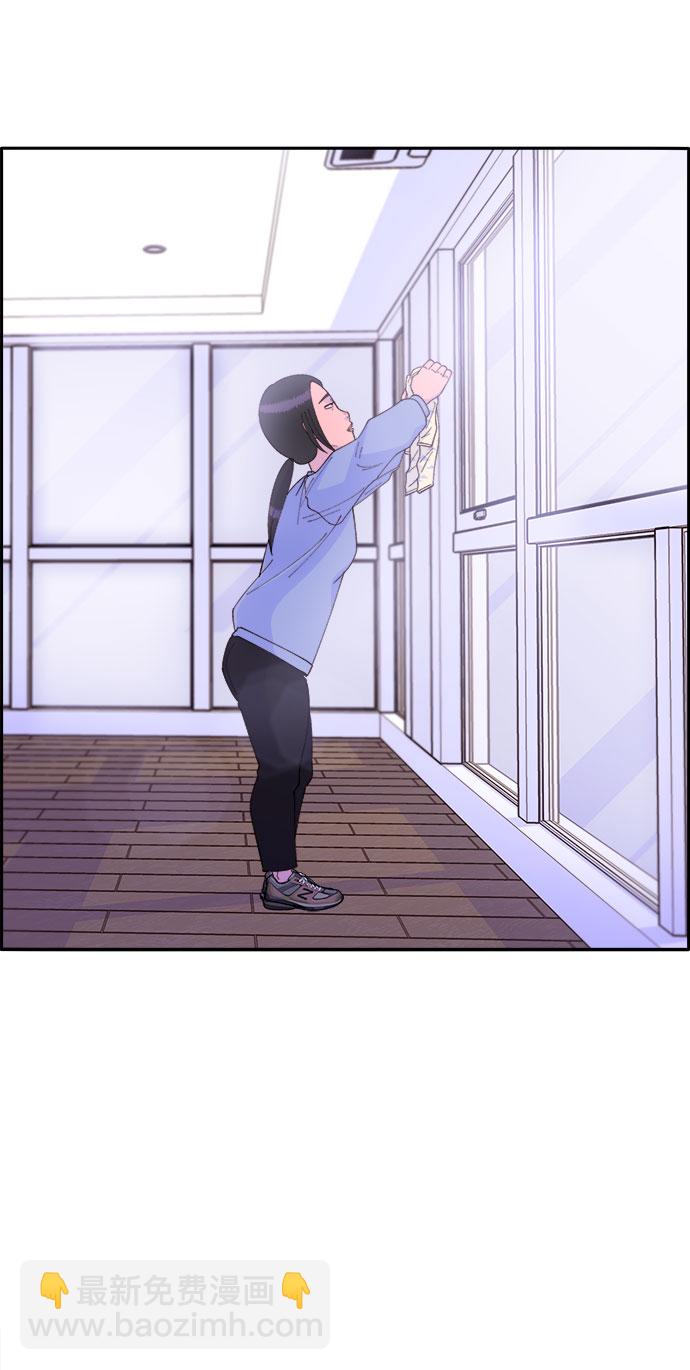 [第45话] 闹剧的结局54