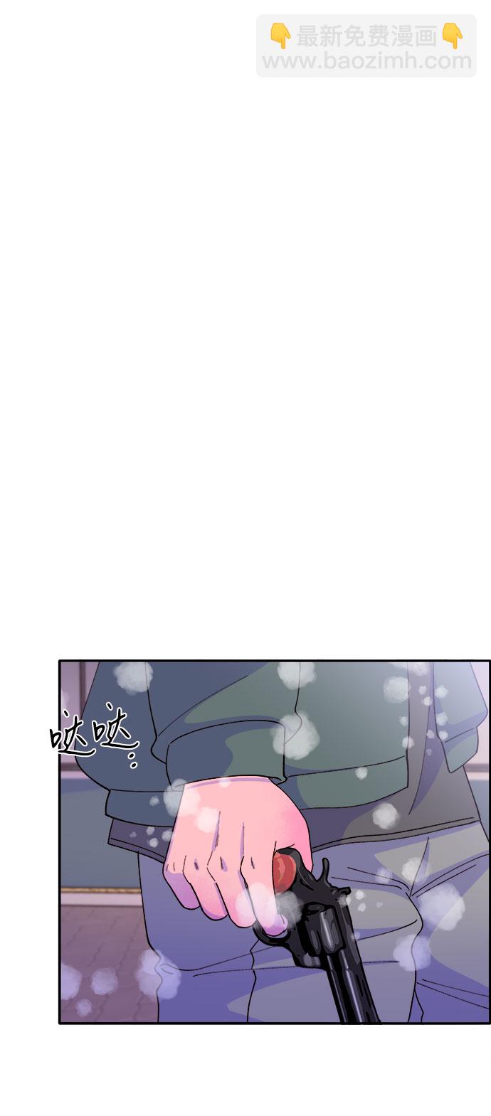 [第45话] 闹剧的结局59