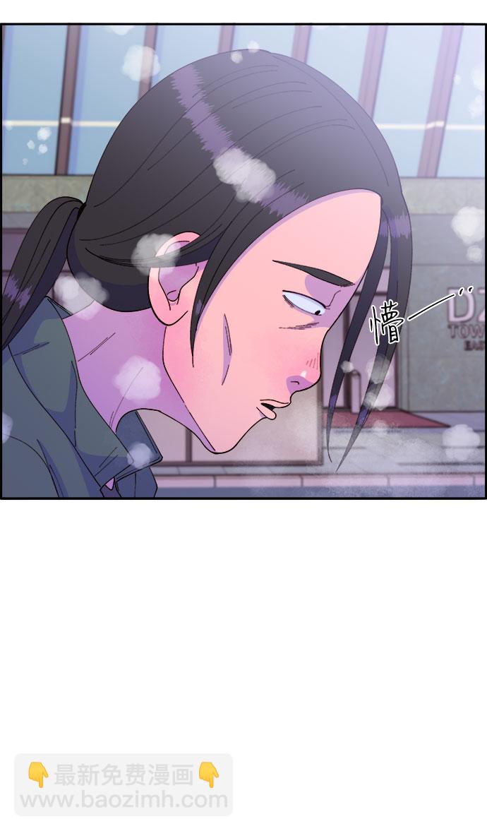 [第45话] 闹剧的结局60