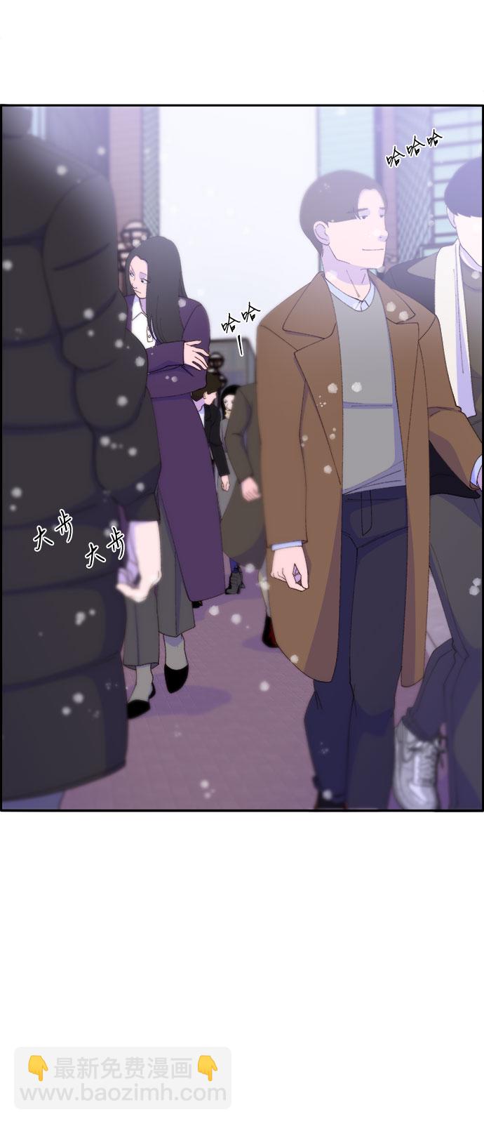 [第45话] 闹剧的结局63