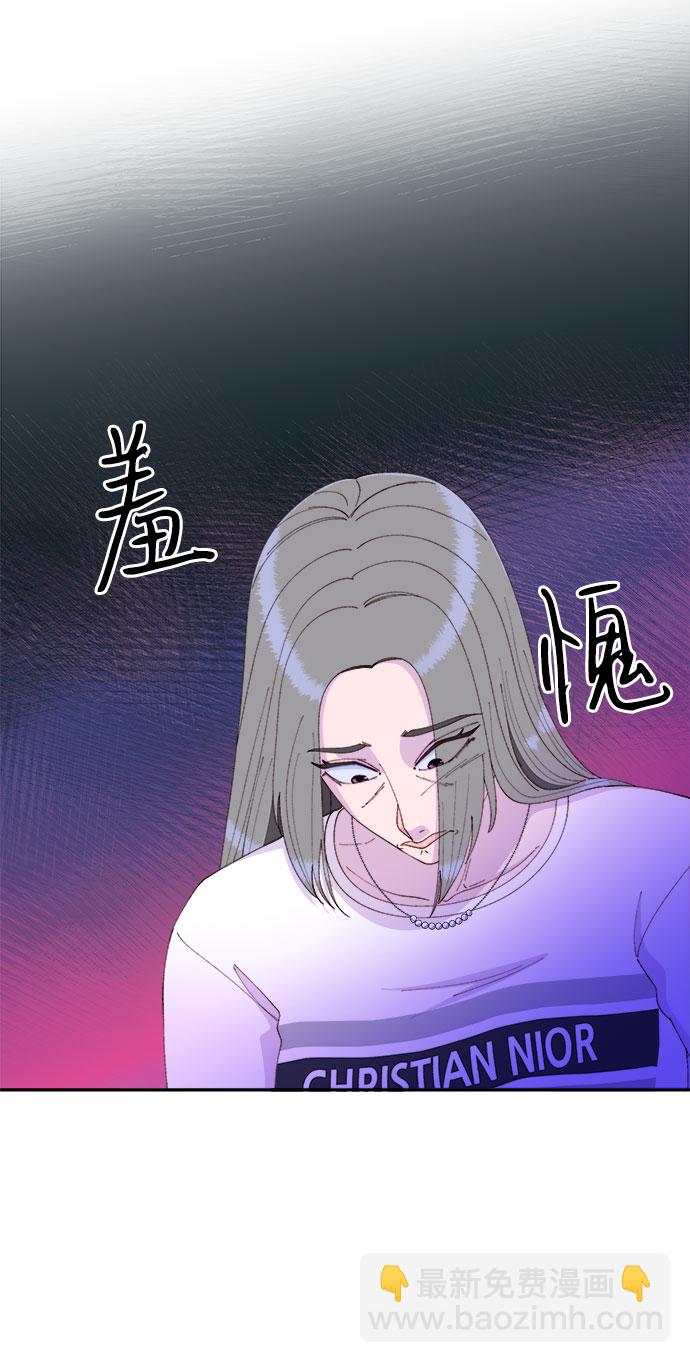 [第46话] 外人21