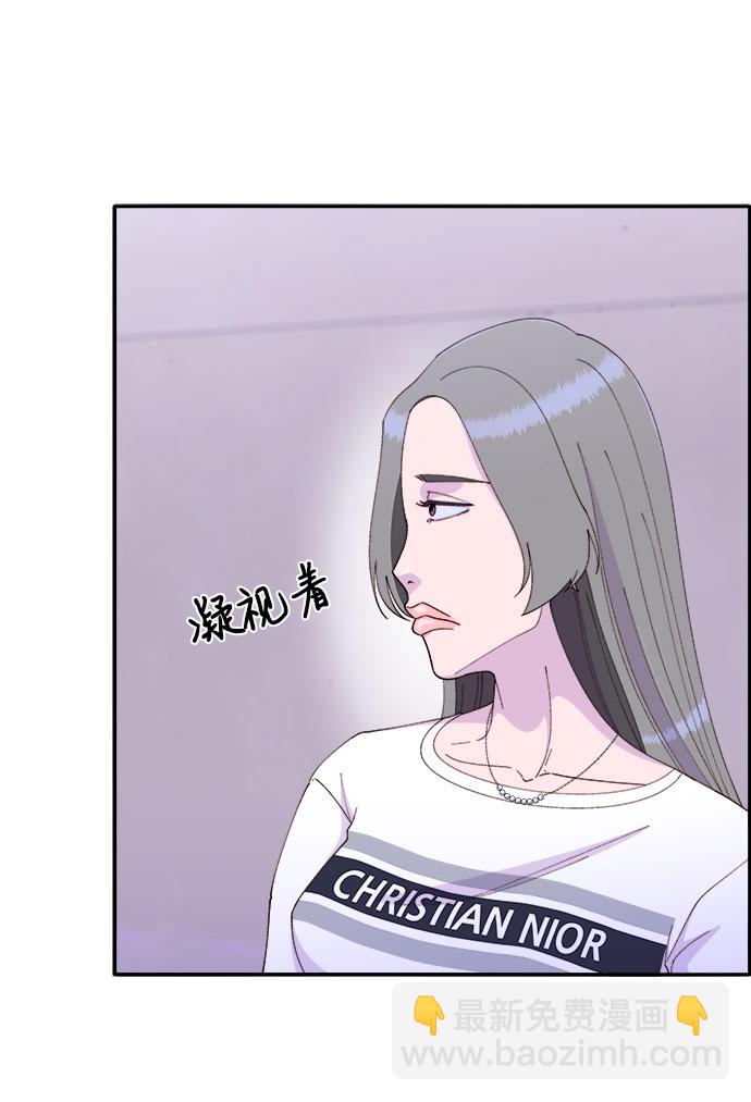 [第46话] 外人27