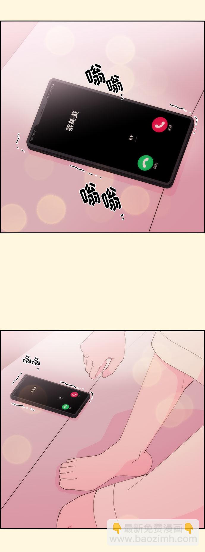 [第46话] 外人40
