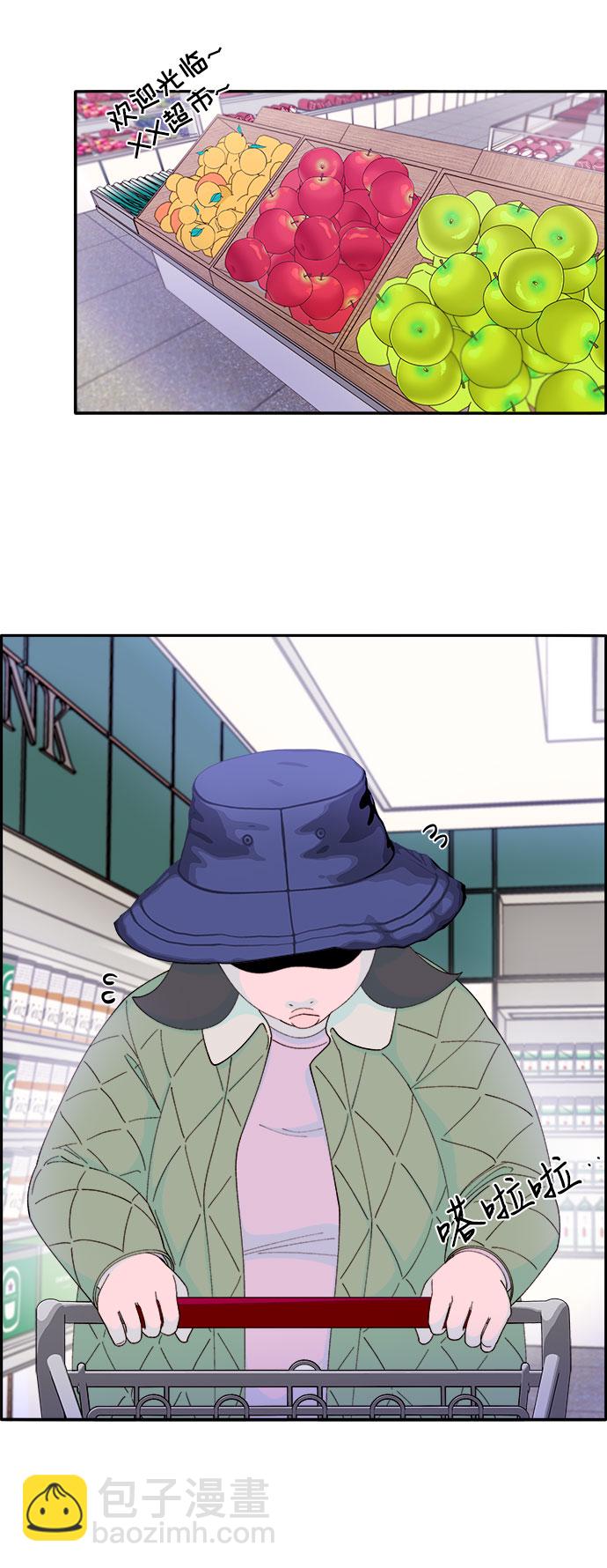 [第47话] 幸福的家庭11