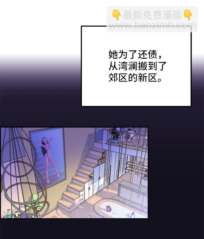 [第47话] 幸福的家庭40