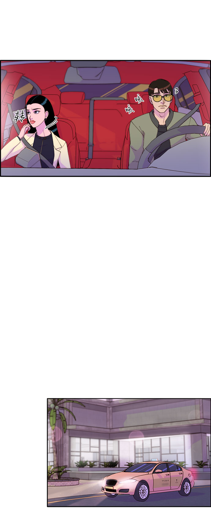 [第47话] 幸福的家庭66