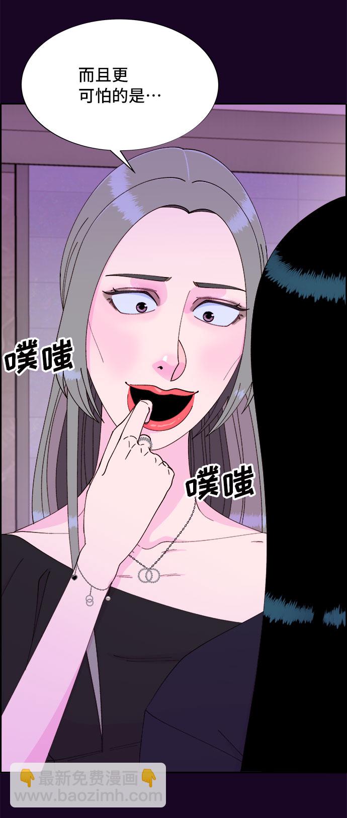 [第49话] 愚蠢的X12