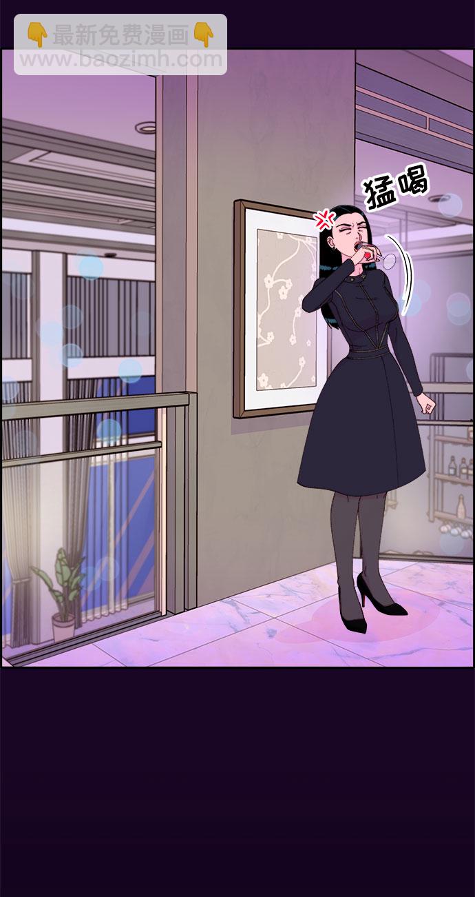 [第49话] 愚蠢的X24